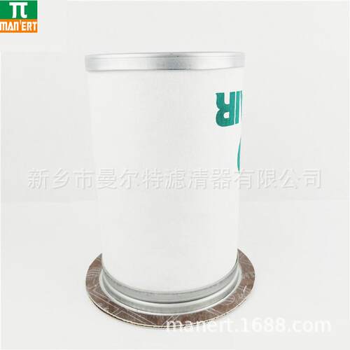 供应 250034-086油气分离器适用LS油细分离器油水分离器芯油分芯