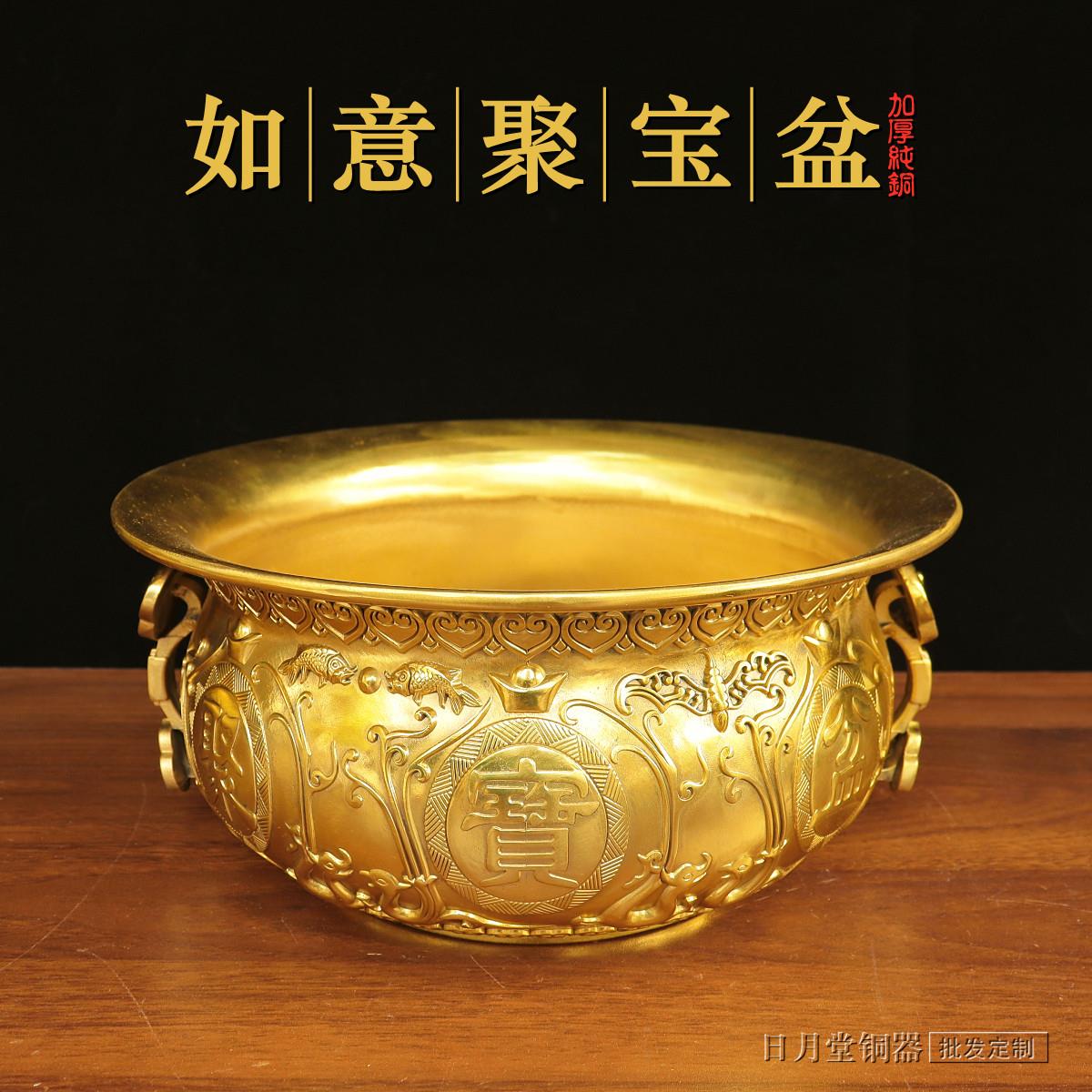 纯黄铜聚宝盆加厚如意聚财盆香炉招财纳福蝙蝠老式存钱罐家居摆件