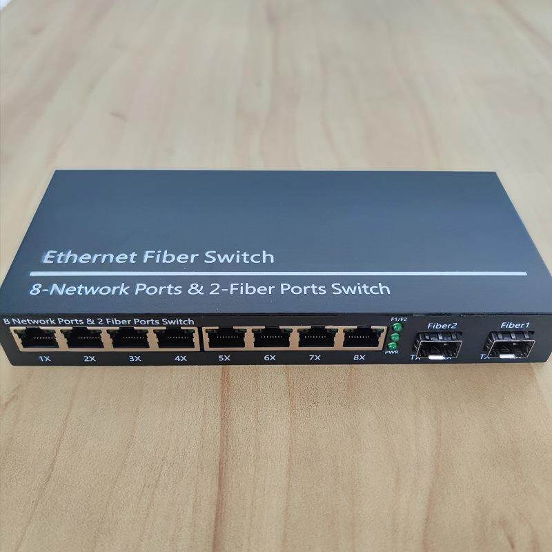 全千兆2光8电POE交换机千兆1光8电SC SFP LC监控