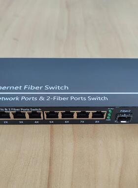 全千兆2光8电POE交换机千兆1光8电SC SFP LC监控