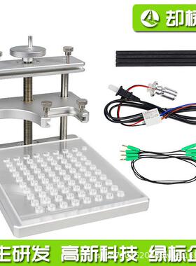 适用BDM frame led KESS KTAG Fg-tech 铝合金ECU编程检测 测试架