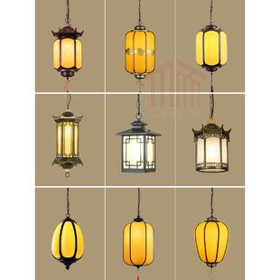 新中式户外防水吊灯仿古室外庭院凉亭过道长廊架别墅屋檐宫廷灯笼