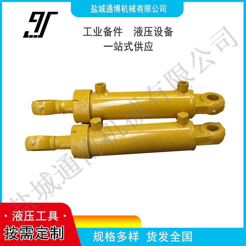 机床液压升降油缸缸体活塞杆密封件缓冲装置