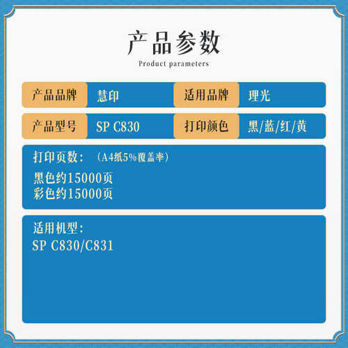 兼容施乐C8130粉盒 适用AltaLink C8130/C8135/C8145/C8155/C8170