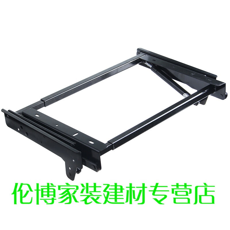 家用茶几伸缩架气动升降折叠餐桌面支撑架子五金配件 中间可调款4