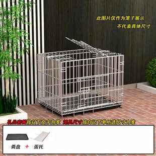 养殖鸡窝笼子养笼鸡笼鹅家禽母鸡大号铁网蛋鸭家用笼鸡笼鸡鸡舍