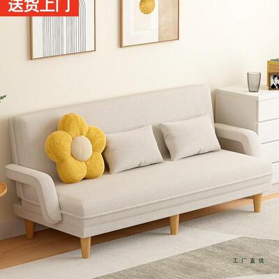 实木床双人床出租房床简易床家用小床单人床1米2榻榻米床现代简约