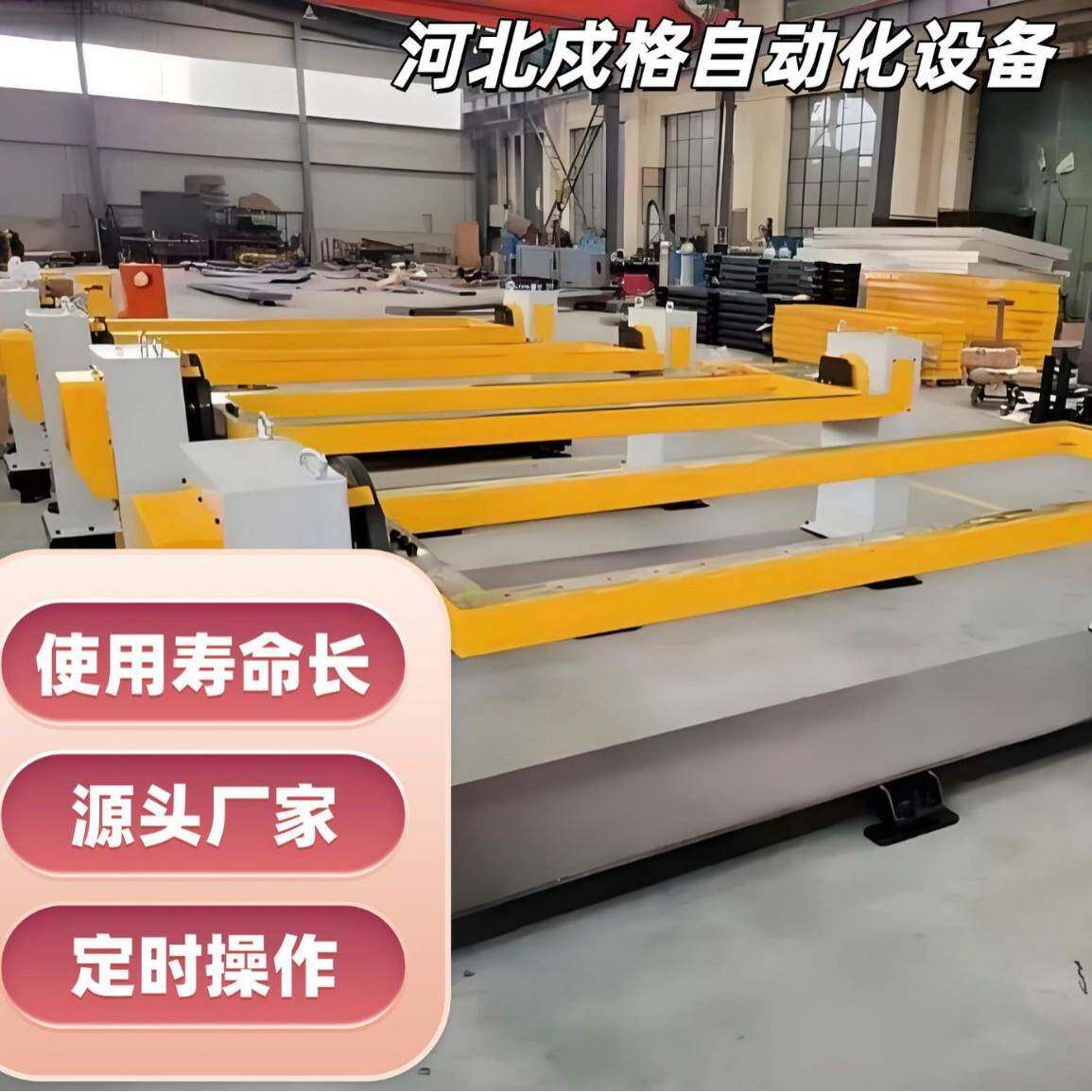 厂家供应头尾框架式伺服单轴H变位机焊接机器人自动焊接重负载