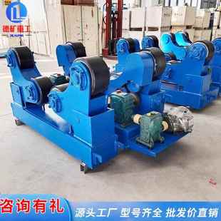 5吨10吨20吨滚轮架焊接罐体圆筒自调可调自动焊接滚轮架厂家