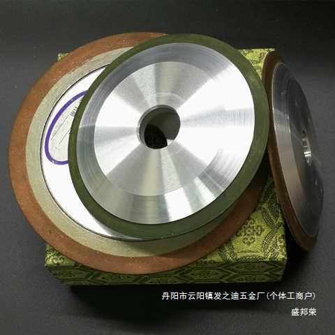 工厂直销晶锐磨片刀头钨钢金刚石斜边砂轮砂轮磨具硬质合金锯片片