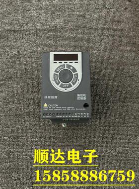 海利普HLP-C103变频器 HLP-C10301D543P20 1.5KW 380V现货包好