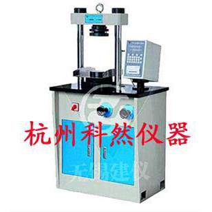 TYE-300B型压力试验机 水泥抗折抗压试验机 混凝土压力机
