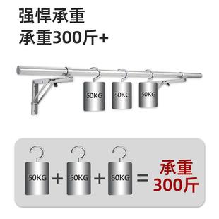 三角晾衣架阳台晾衣墙壁挂凉晒服家用窗户 304不锈钢32管侧装