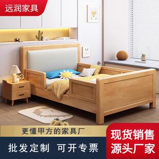 儿童实木床带护栏老人床卧室单人床1.2m男女孩简约实木床护理床