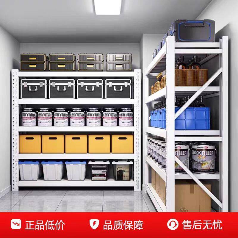 家用加厚仓储货架超市仓库置物架货物架层可调超强承重收纳架子