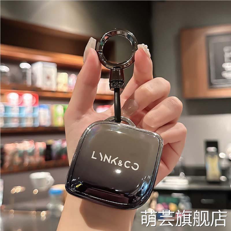 领克08钥匙套2023款专用车钥匙汽车包用品装饰男配件TPU保护壳扣