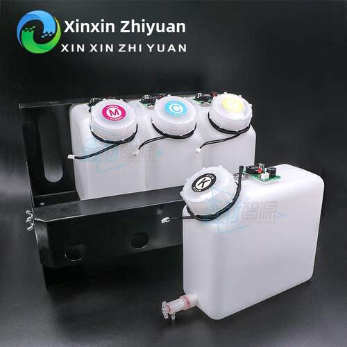 定制式照相机大墨盒Uv平混墨壶大墨瓶连续供墨系统1.5L2L墨桶墨壶