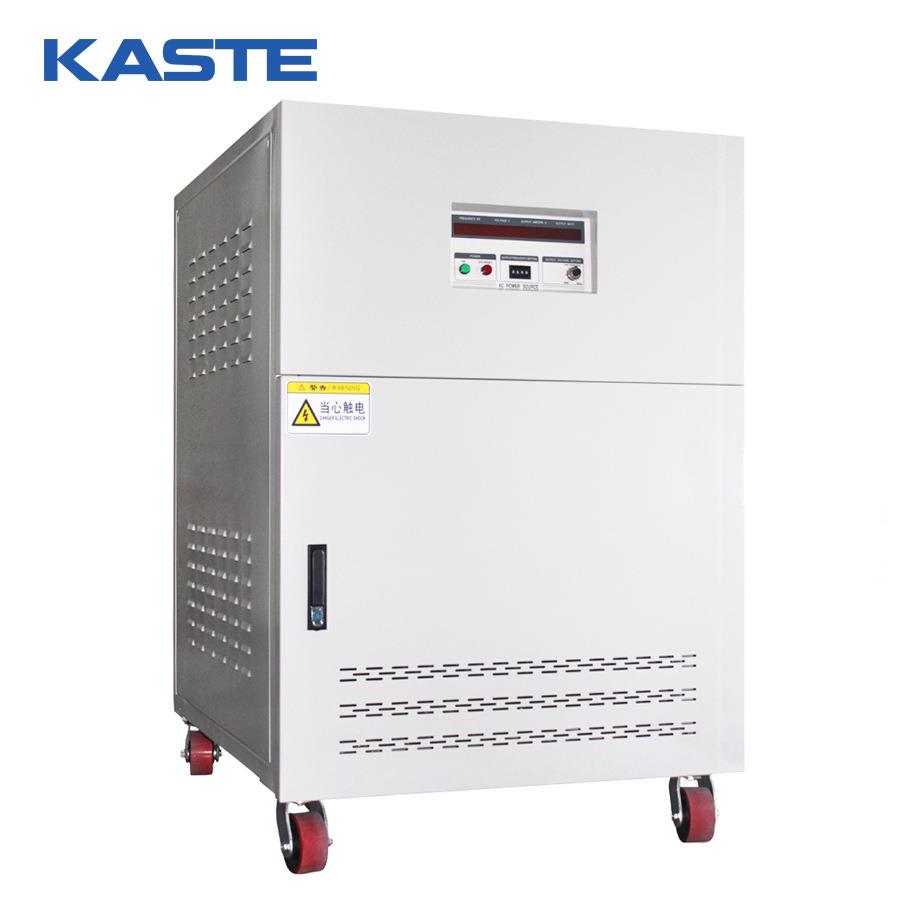 中山嘉仕KS3375交流变频稳压电源|60HZ75KVA变频电源