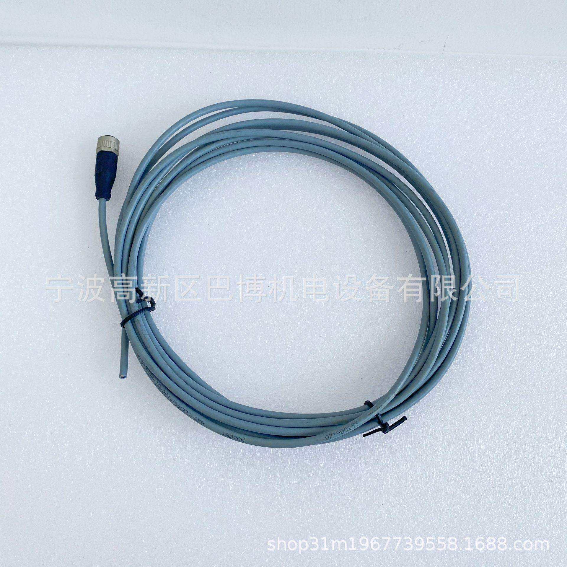 BALLUFF/巴鲁夫/BCC M415-0000-1A-001-VX8334-050/线缆BCC034C