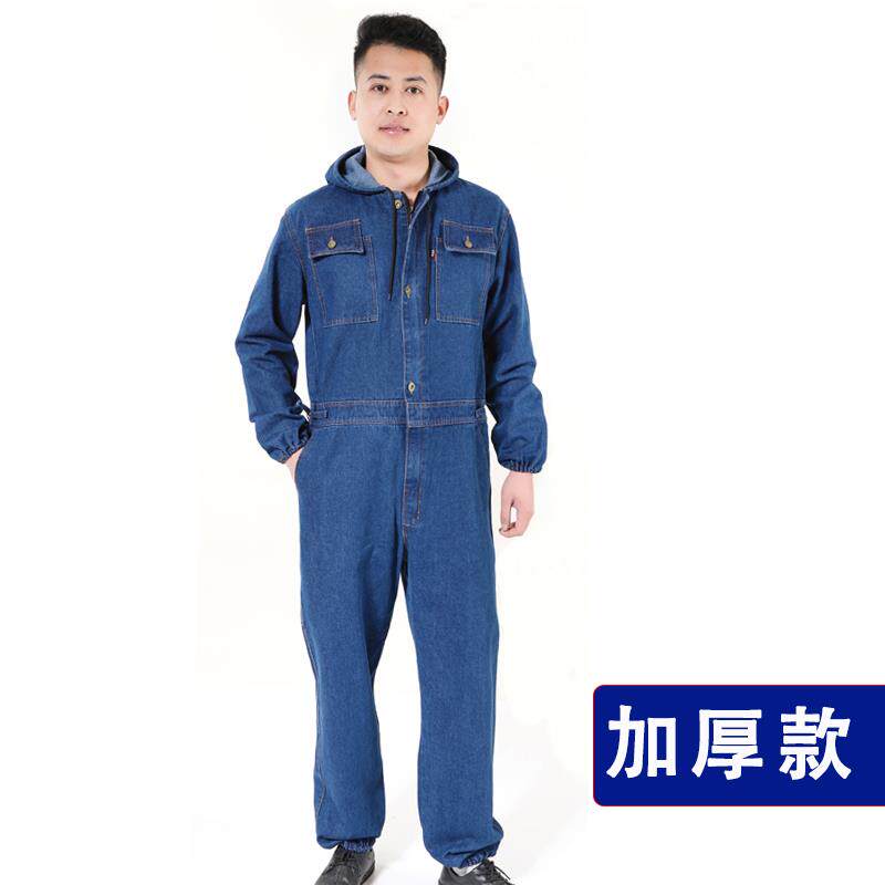 正品加厚牛仔装连体衣工作服套装男纯棉耐磨喷电焊汽修漆工防尘劳