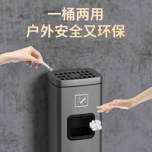 不锈钢灭烟垃圾桶商用公共场合酒店大堂立式电梯口烟灰柱带烟灰缸
