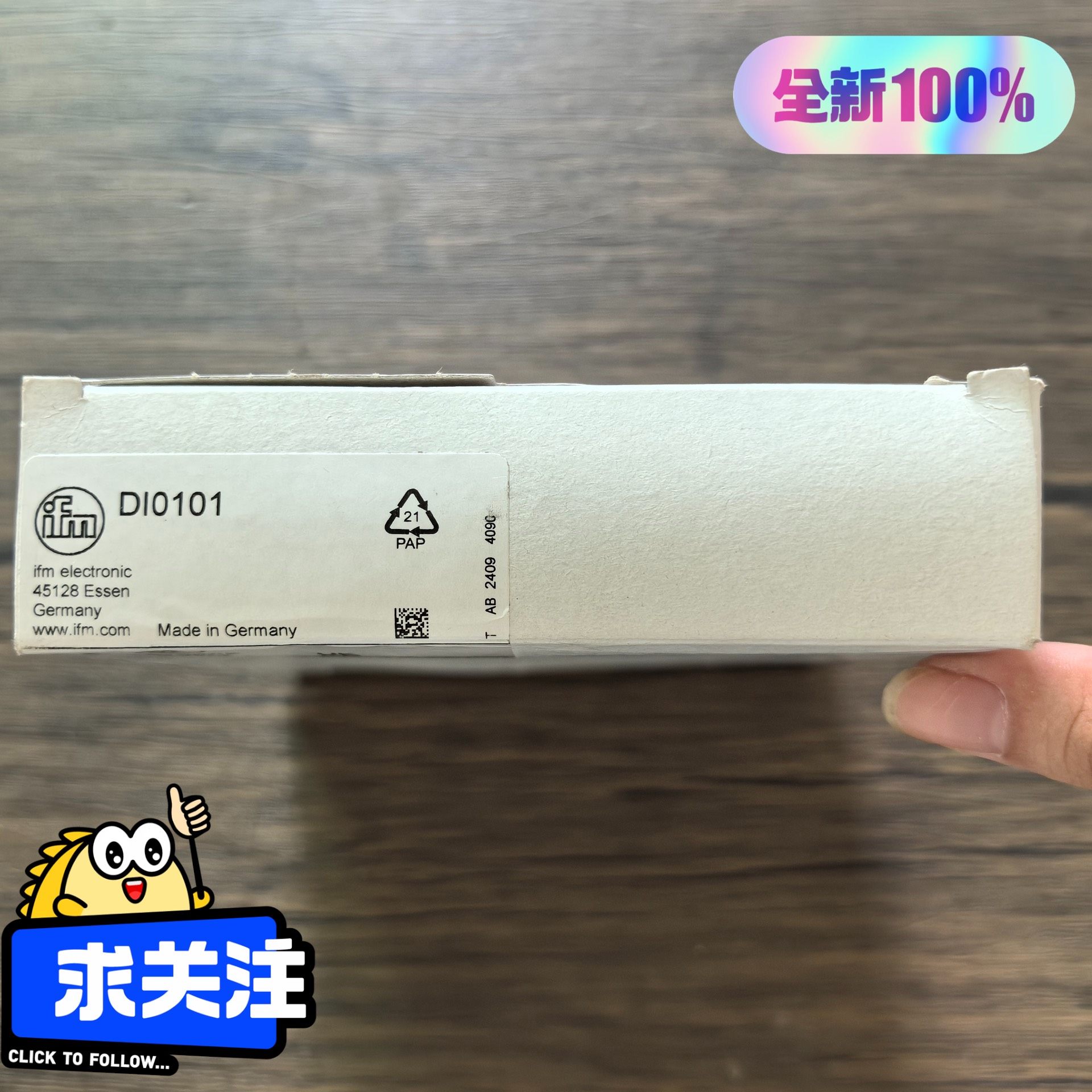 全新原装正品 IFM易福门 DI0101 传感器 实物拍摄，