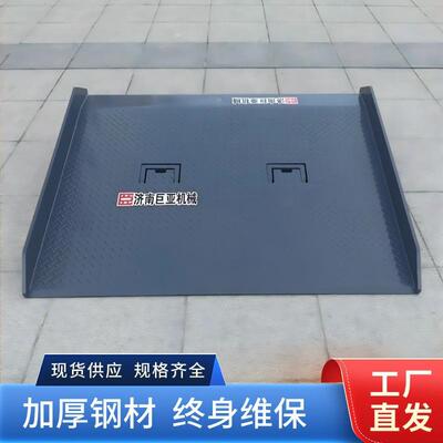 集装箱连接板装柜平台厂家现货叉车坡道板可升降装柜坡道平台