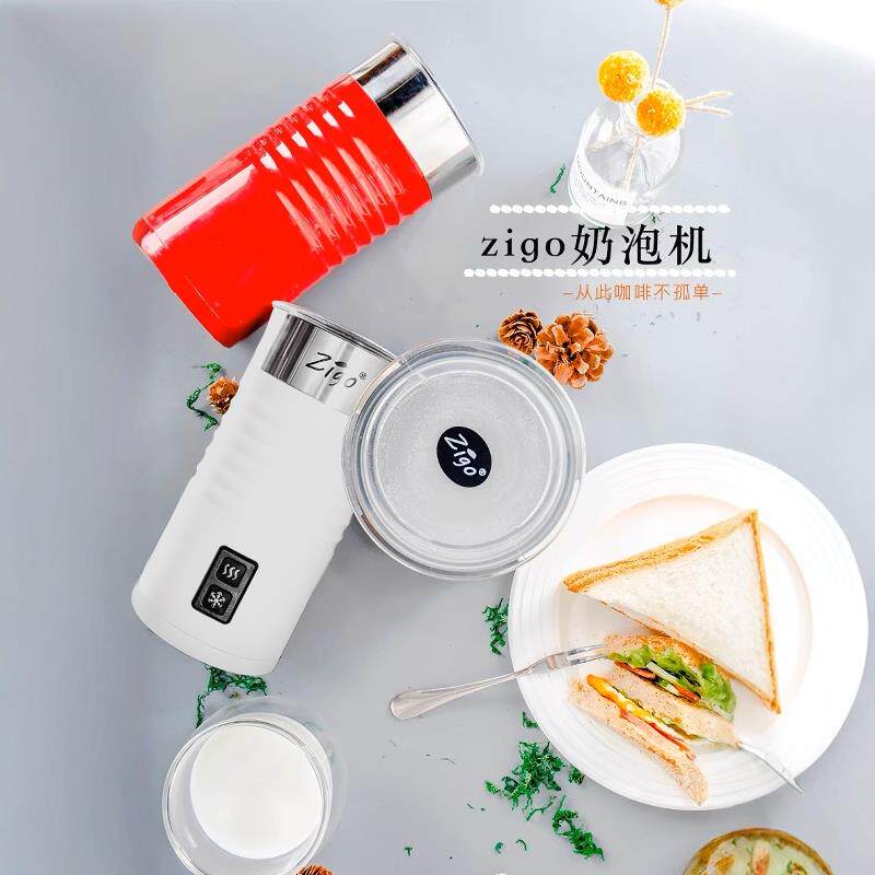 igo泡机z自动打奶泡电MMF-801动冷热家用器咖啡机拉花杯加热牛奶