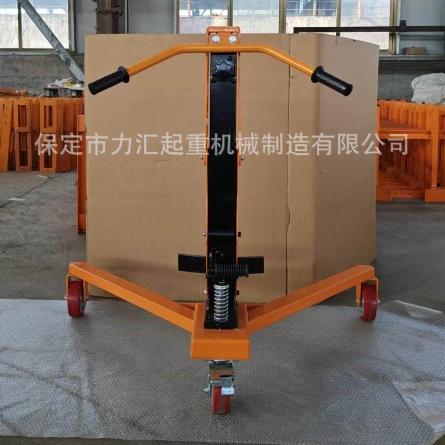 手动液压油桶搬运车咬嘴铁桶塑料桶手推车夹直角半圆模具装卸车