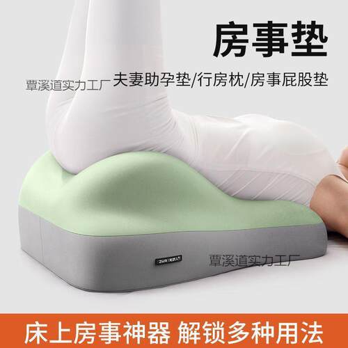 床头趴睡沙发靠垫床上臀部抬高多功能枕头屁股垫加厚半躺靠背