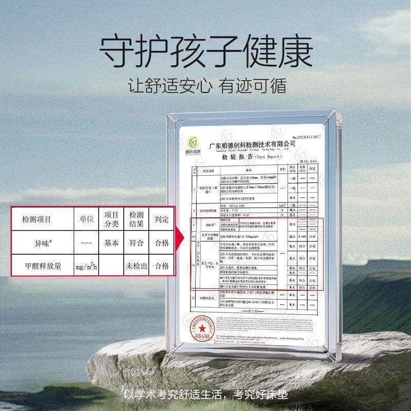 儿童青床垫年下S少型黄麻588棕垫 全黄麻榻榻米硬垫乳胶护脊上铺