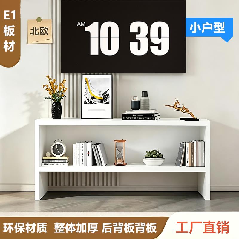 简约房间电视柜卧室窄版小户型高款加高储物简易小型出租酒店图片