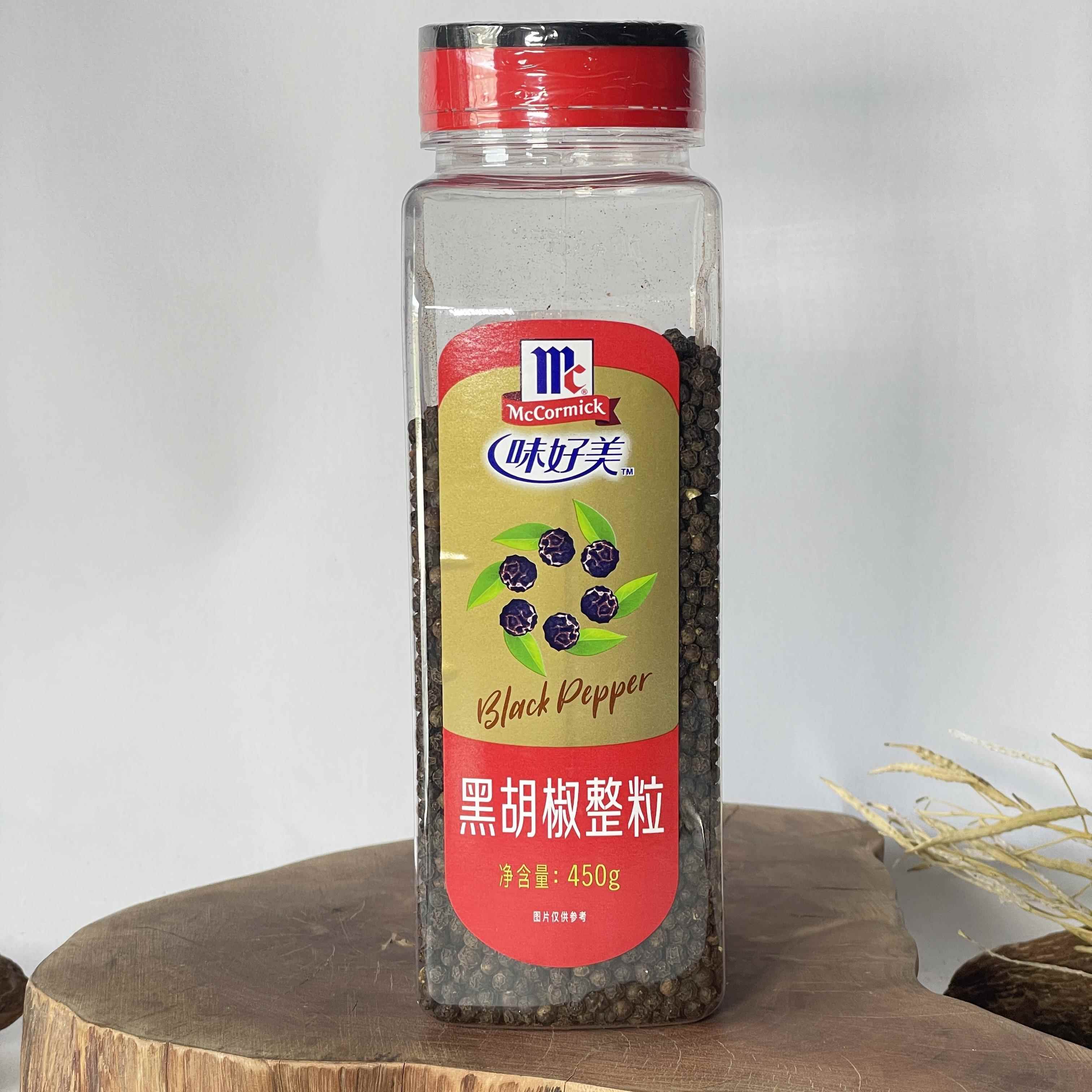 味好美黑胡椒整粒450g/瓶 商用烤肉披萨牛排意面西餐烘焙原料正品