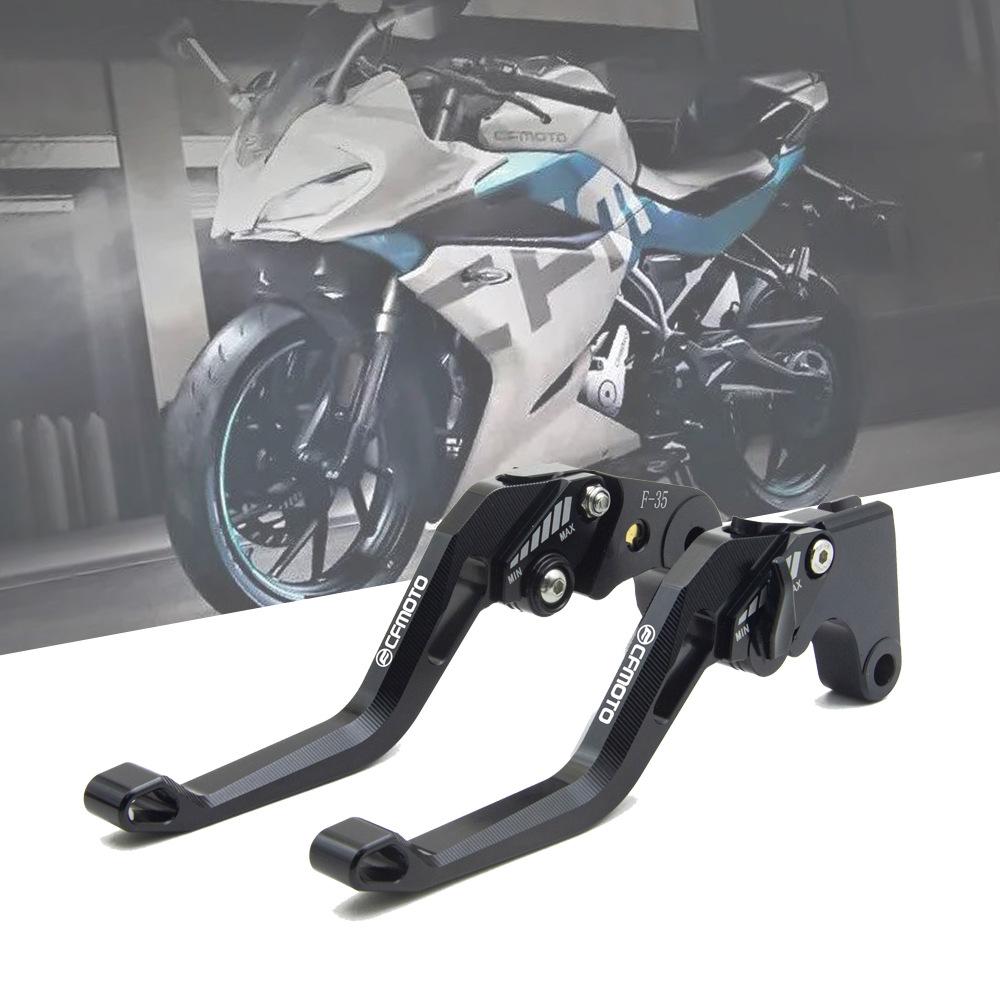 适用春风NKNKNKSR摩托车前挡风