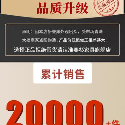 折叠床单人家用成人简F97SMH9J易床双床1米2宿床出租房人硬板床铁