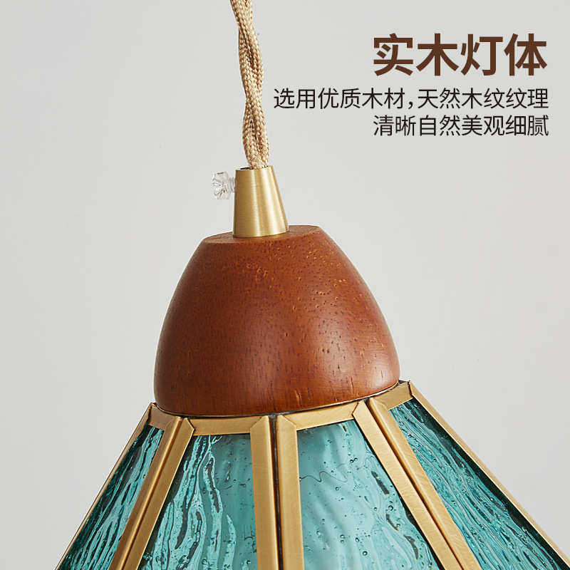 浚铭餐厅吊灯美式复古日式侘寂风中古餐桌吧台书房床头小吊灯,家装灯饰光源,客厅吊灯,淘宝优惠券,粉丝福利购,淘宝优惠卷