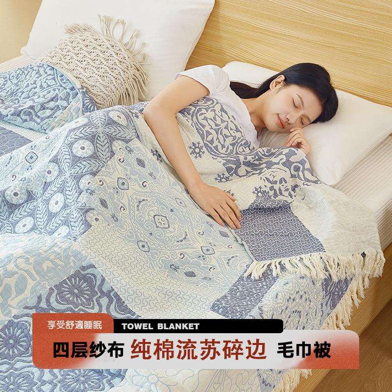 纱布双人流苏全棉毛巾被纯棉可铺可盖吸水大人多功能毯子沙发巾
