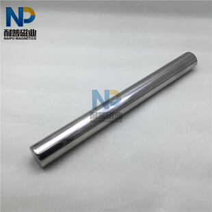 强磁棒12000高斯圆形磁力棒强力磁棒圆柱形除铁棒强磁棒除铁器
