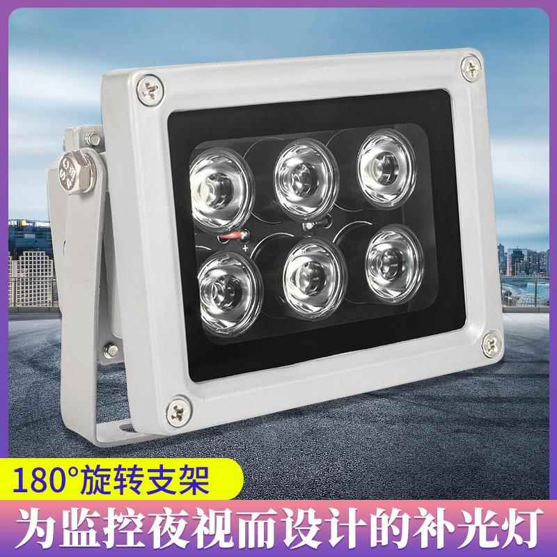 激光点阵红外线灯夜视100米监控补光灯LED自动感应灯摄像头辅助灯