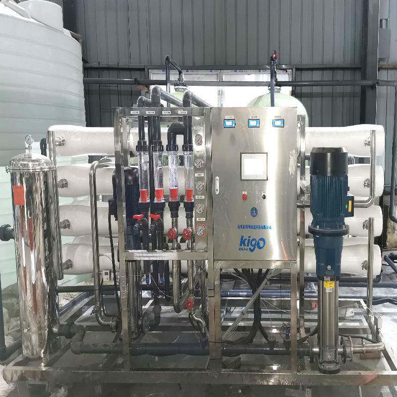 宜昌厂家2吨5吨10吨反渗透纯水设备光学镜头清洗用纯水机