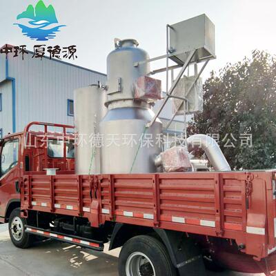 唐山市医院固废垃圾处理设备焚烧炉 垃圾焚烧炉设备厂家供应