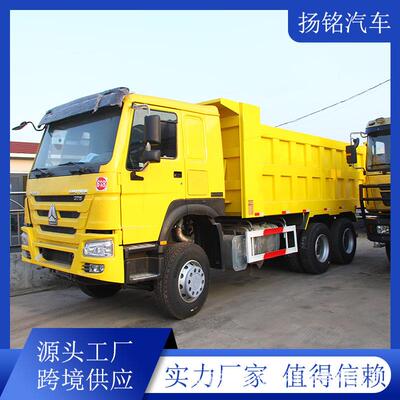 供应非洲豪沃自卸车375马力豪沃渣土自卸车牵引车头6*4牵引车翻新
