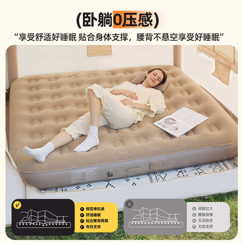 充气气垫露营帐篷家用床垫打地铺床全自动便携充气户外床床充气垫