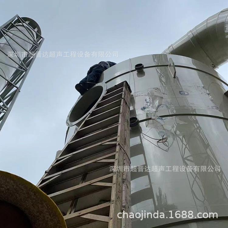 pp废气喷淋塔水喷淋塔氧化酸雾净化处理环保设备工业除尘洗涤塔