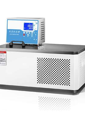 ZZ供卧式低温恒温槽型号:M15-DCW-4020库号：M382781