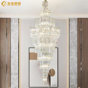 复式楼楼梯大吊灯别墅挑空客厅水晶灯中空旋转楼梯欧式轻奢长吊灯