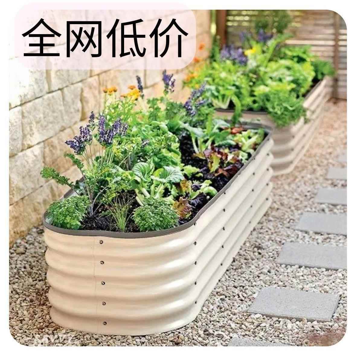 户外花园框圆形金属阳台床简约庭院蔬菜菜不锈花盆箱种植台金新款