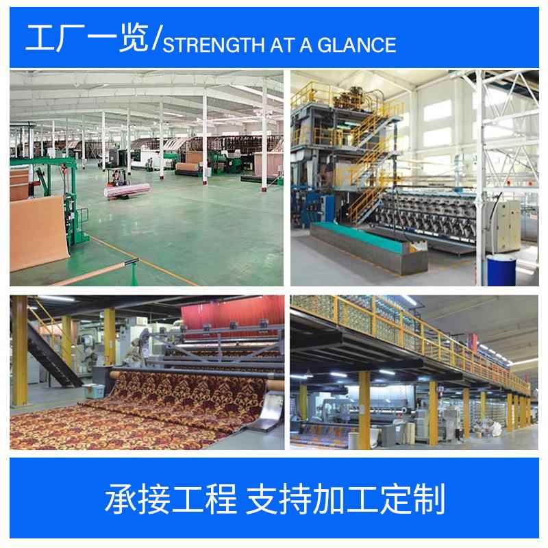 海马商用办公地方块春系列拼室接块毯静音阻燃满铺酒店字公毯司写
