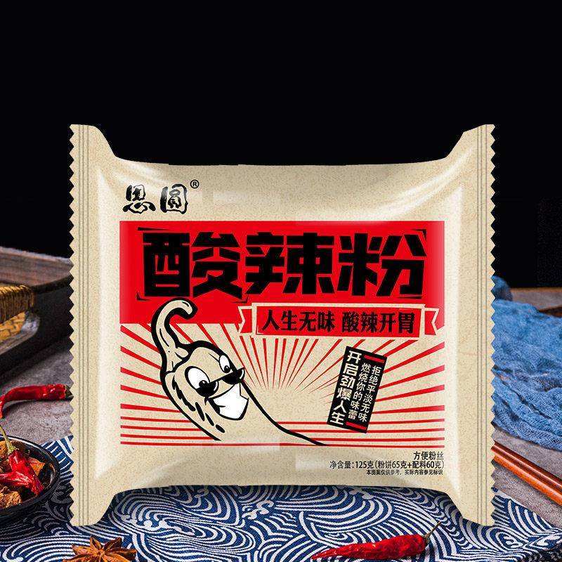 思圆泡面 面酸辣粉正品袋装麻辣方便速食家吃粉丝米线 线红薯粉条