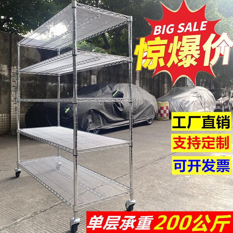 仓库不锈钢镀铬货架家用带轮多层置物架防静电周转车网格展示架子